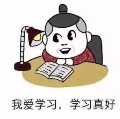 安全隐患大整治百日攻坚我先行,安全整治百日专项行动
