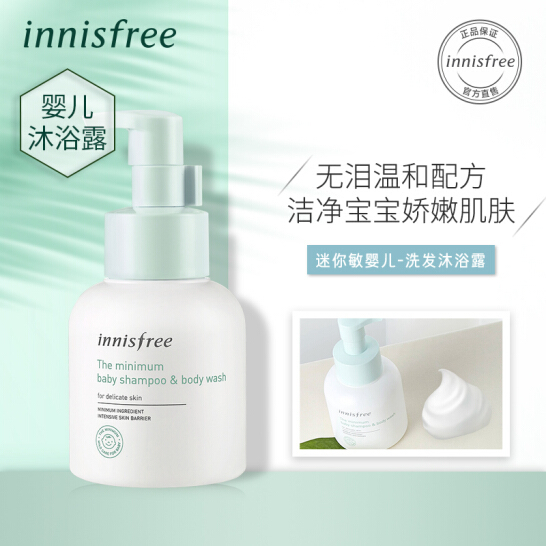 十大洗发水良心测试,最安全的洗发水是哪几个品牌的