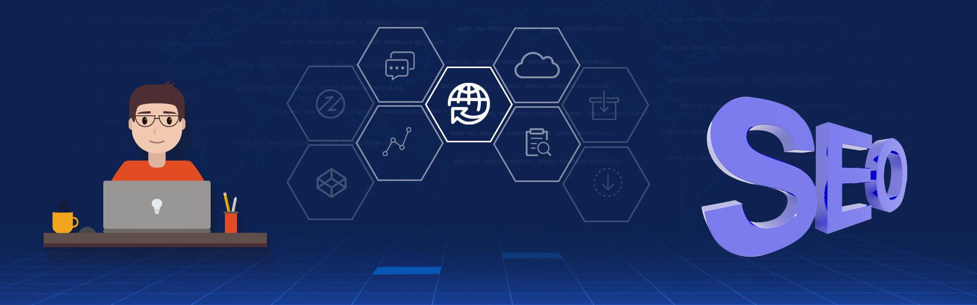 如何让百度快速收录一个新网站,新网站怎么快速被百度收录