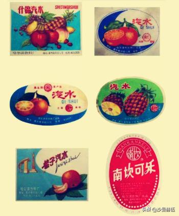「年轮·哈尔滨」那些带着皱纹的地名（香坊篇）