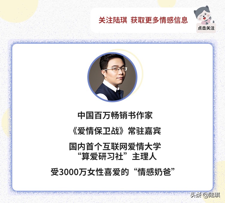 爱情最好的模样就是有幸遇见你,爱情最好的模样是什么样子