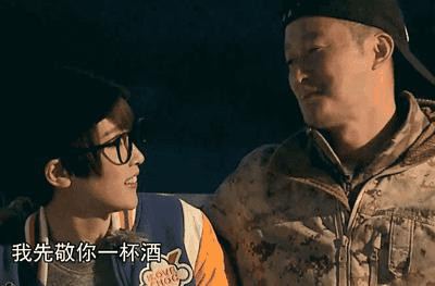 不要低估钢铁直男情商,不要低估直男的情商