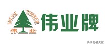 十大品牌木地板排名,胶合木地板十大名牌