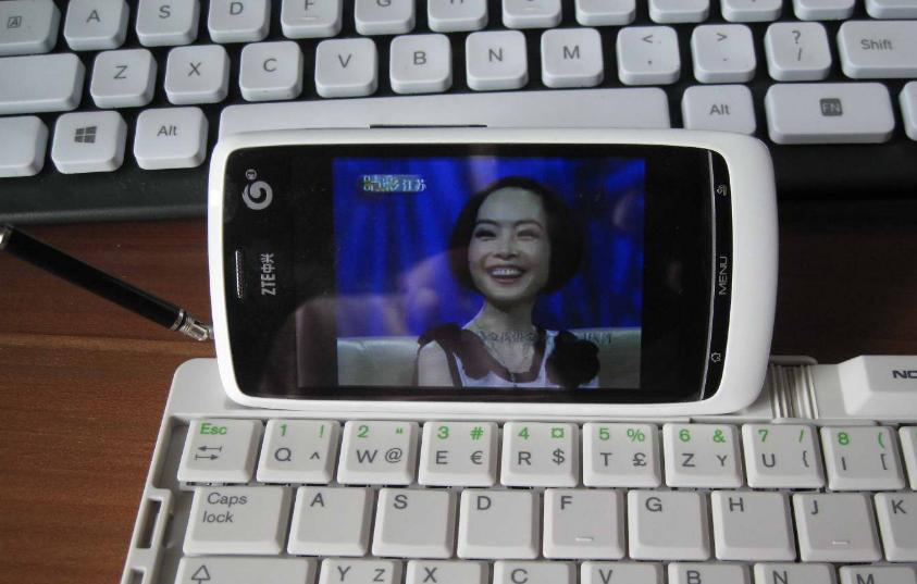 中兴u880还能免费看电视吗,u880中兴
