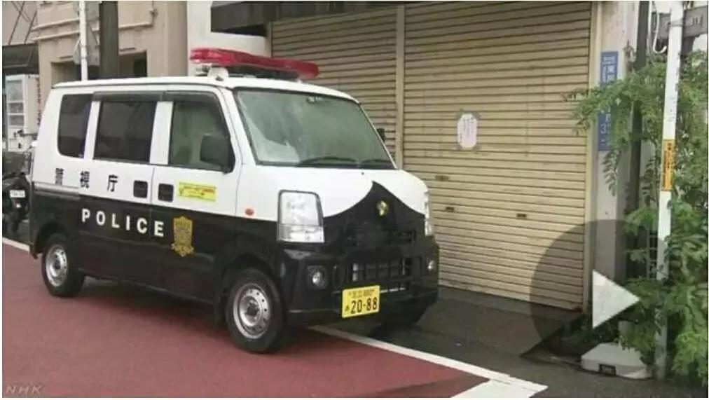 「中日双语领会」2019年7月8日NHK早7点