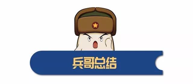 本田雅阁和日产天籁怎么选,日系天籁雅阁凯美瑞谁最强