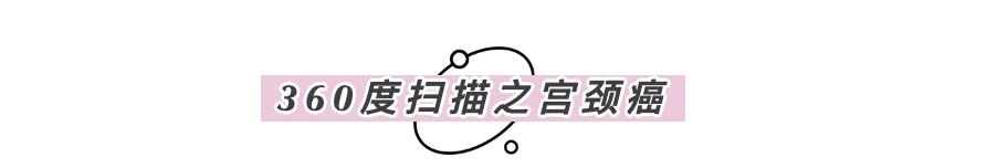 女生必看妇科知识的书推荐,女性必知的妇科小知识题目