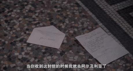 法国真实事件,法国真实事件改编电影