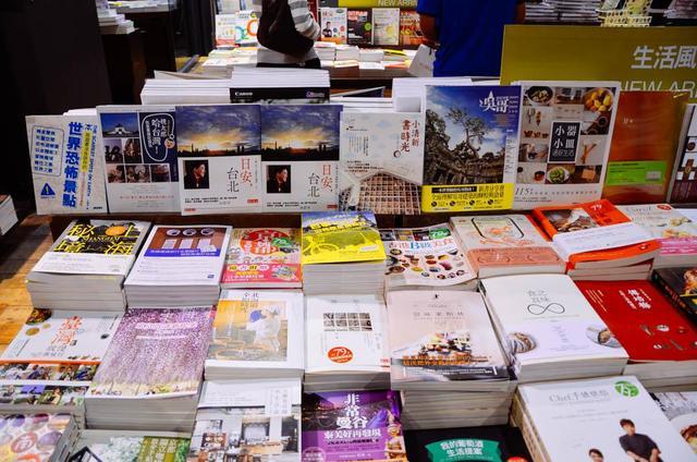 台湾首家24小时书店月底熄灯,台湾诚品书店旅游攻略
