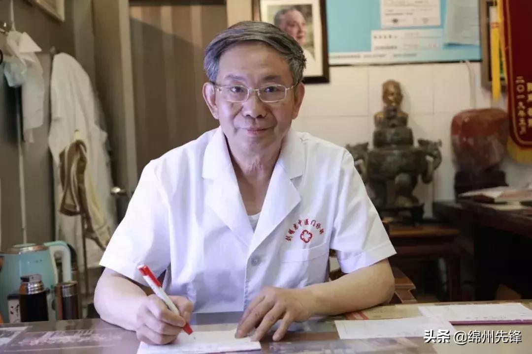 「绵阳市涪城区十大名医」刘明光：妙手“神技”“刘骨科”