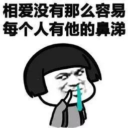 不要把鼻炎当感冒,别把过敏性鼻炎当感冒
