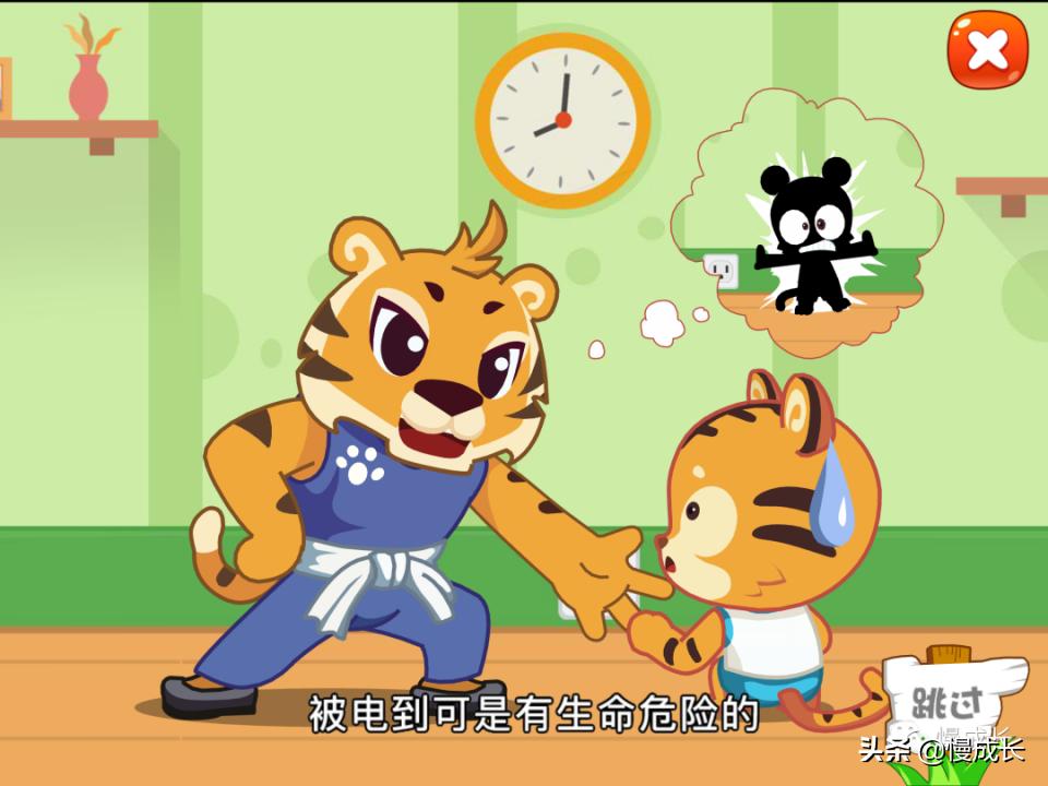 测评孩子识字量的APP,6岁宝宝领会识字推荐app
