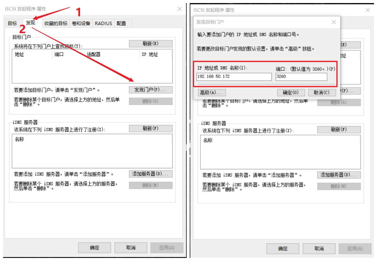 第1次安装群晖nas机器如何设置,群晖nas使用教程是什么