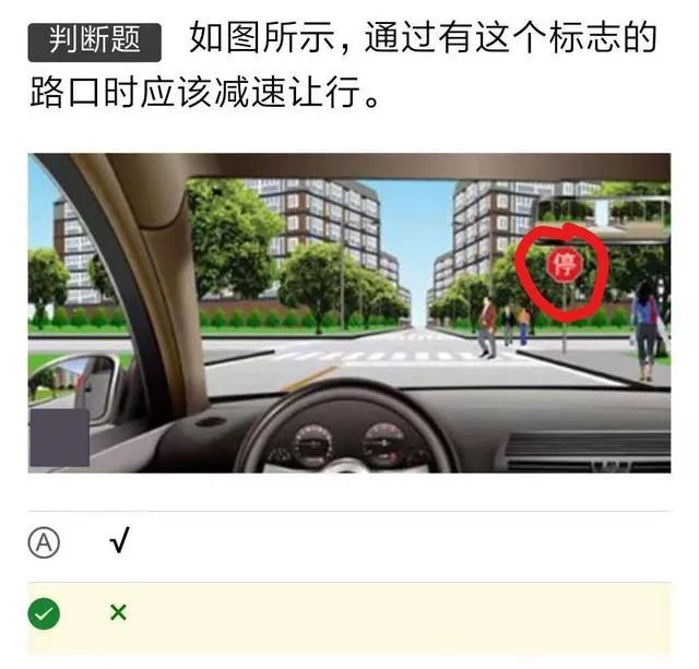 科目一考五次不过怎么办,科目一考5次不过怎么办