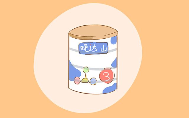 4个月的宝宝配方奶喝多少正确,3段奶粉和儿童配方奶有什么不同