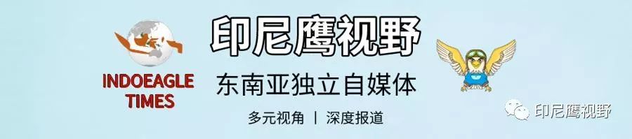 印尼雅加达物价,印尼雅加达消费水平怎么样