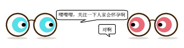反复移植失败做第几代,移植囊胚失败是什么原因