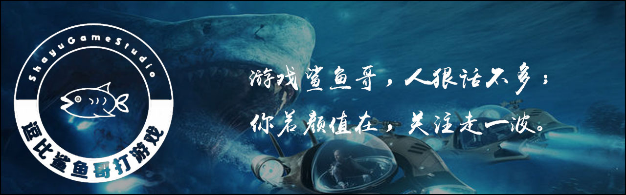 赛博朋克2077把身体交给强尼结局,赛博朋克2077太阳结局是什么意思