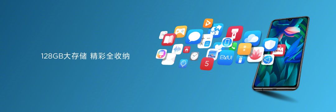PPT三维旋转，真的又酷又实用
