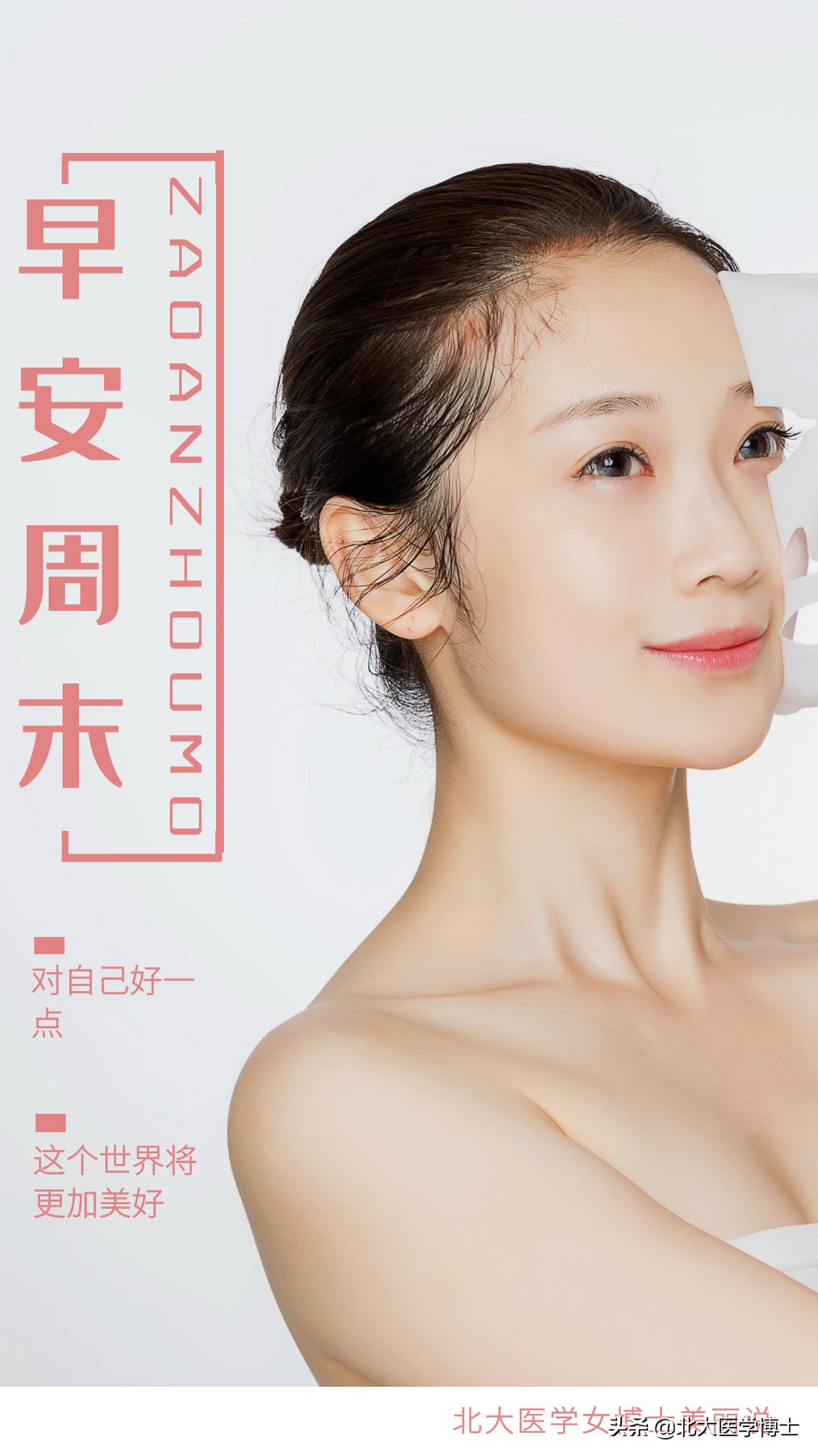 我37岁，顽固*处私**瘙痒半年，没想到医生用水火疗法治好了，你呢