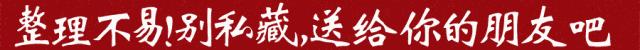 荥阳刘禹锡雕像图片,安徽刘禹锡之墓