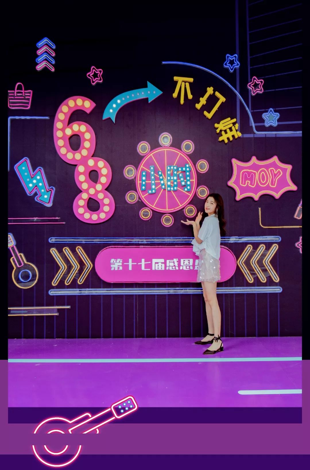 全场五折耐克,耐克阿迪达斯全城一折