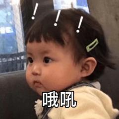 性早熟食物黑名单又增加了？最可能引起性早熟的原因看这篇