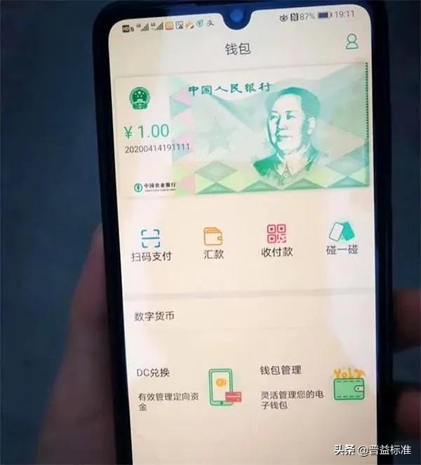 银行网点逐渐消失应该如何转型,今年关停的银行网点有哪些