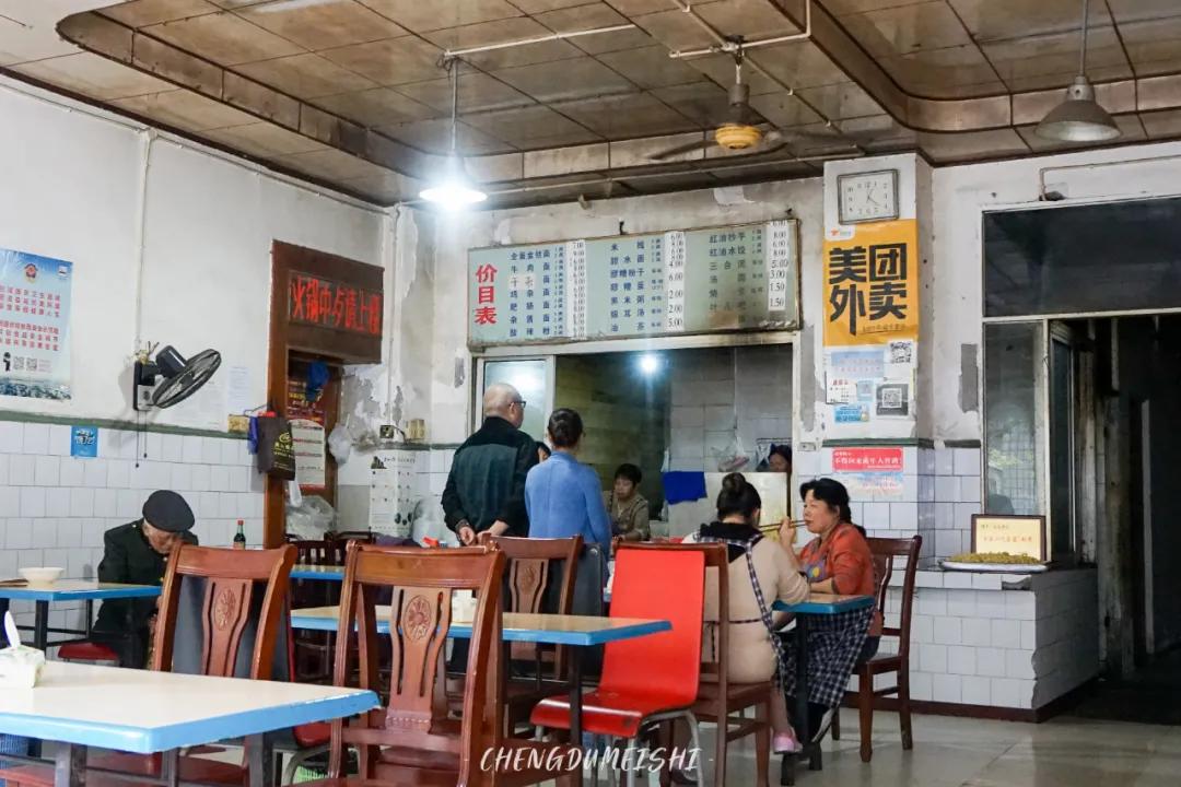 金堂天府花园水城,金堂距龙泉好远