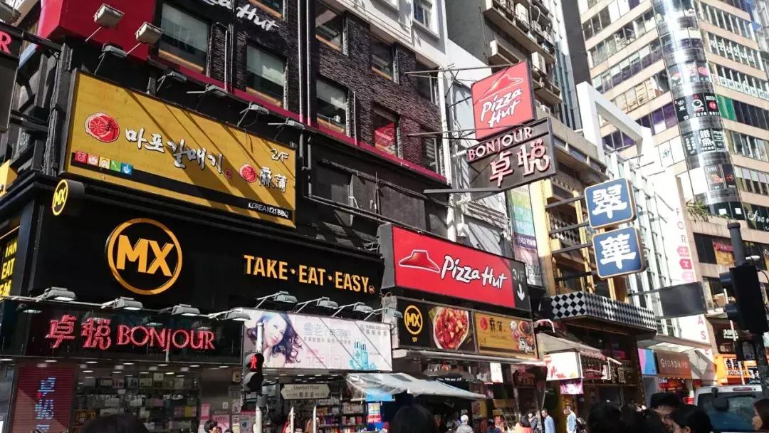 香港购年货攻略,香港年货扫码攻略视频