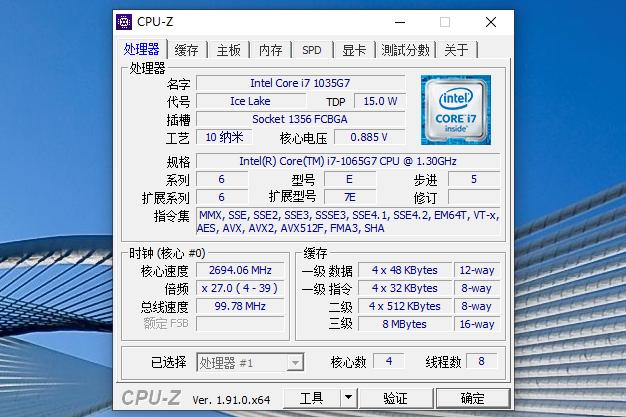 2019惠普13.3寸x360评测,惠普笔记本设计