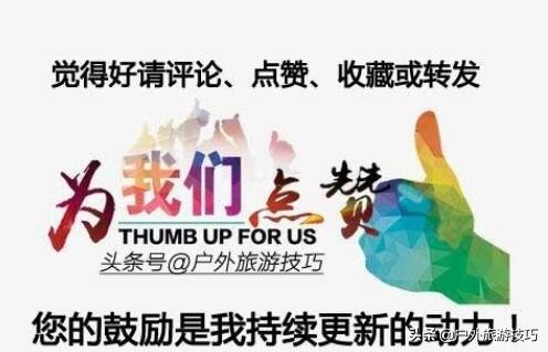 家里进了坏人怎么对付,家里进贼的小妙招