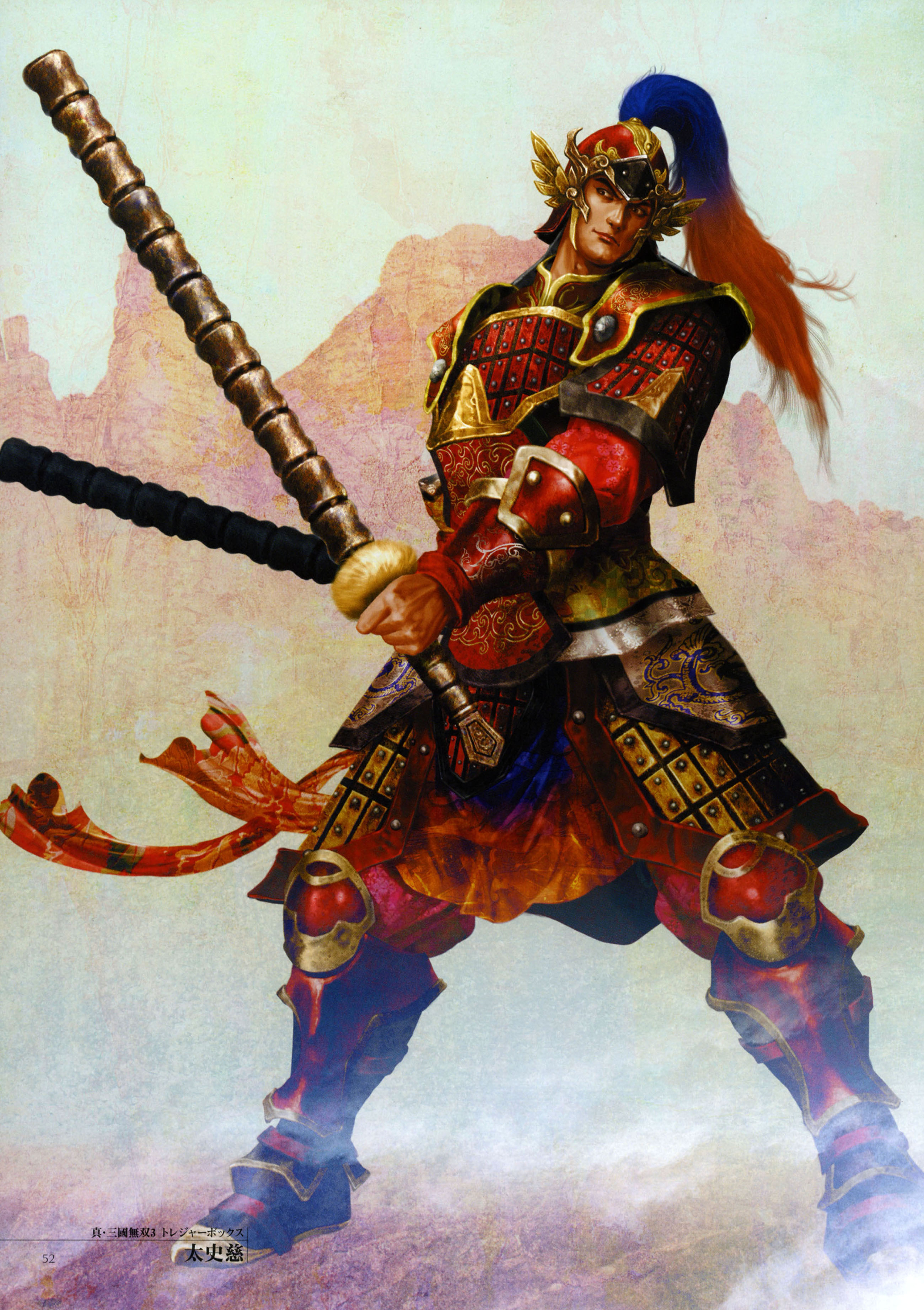 真三国无双15周年高清壁纸,真三国无双图片