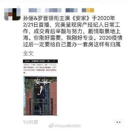 说说你对代购的看法,大家对代购的看法