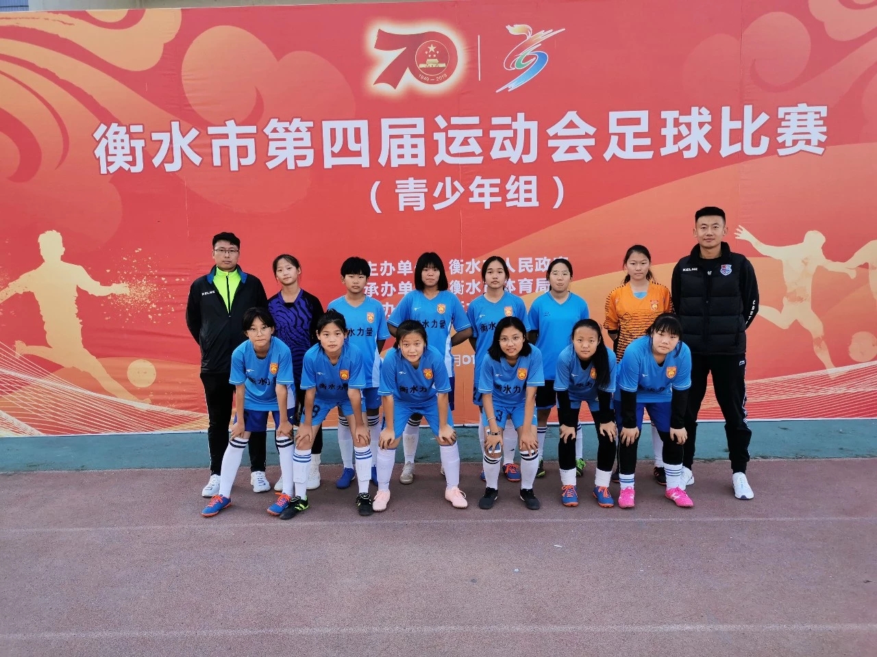 桃城中学中考大捷,衡水中学捷报2019