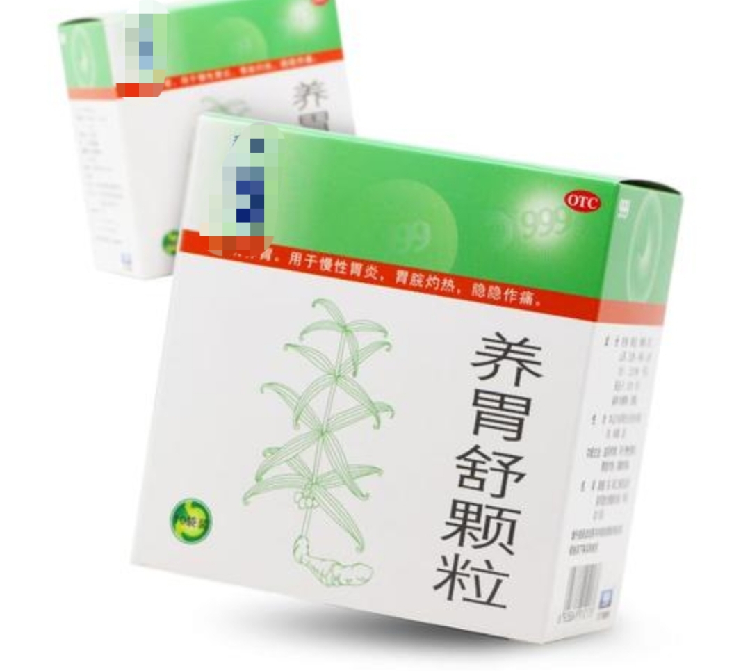 脾胃不好推荐购买的药,脾胃虚弱药店买什么药