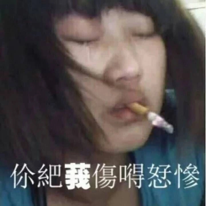 90后非主流经典网名-起名网,qq网名15年前流行的网名大全