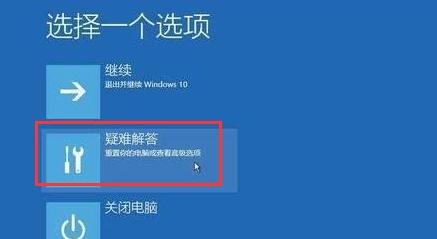 win10进入安全模式后怎么解决蓝屏,win10进入安全模式还是黑屏怎么办