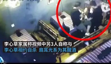 中国十大刑案电视剧,电视剧都不敢演的案子