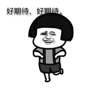 2023亚洲杯西安场馆沣东,2023亚洲杯西安国际足球中心