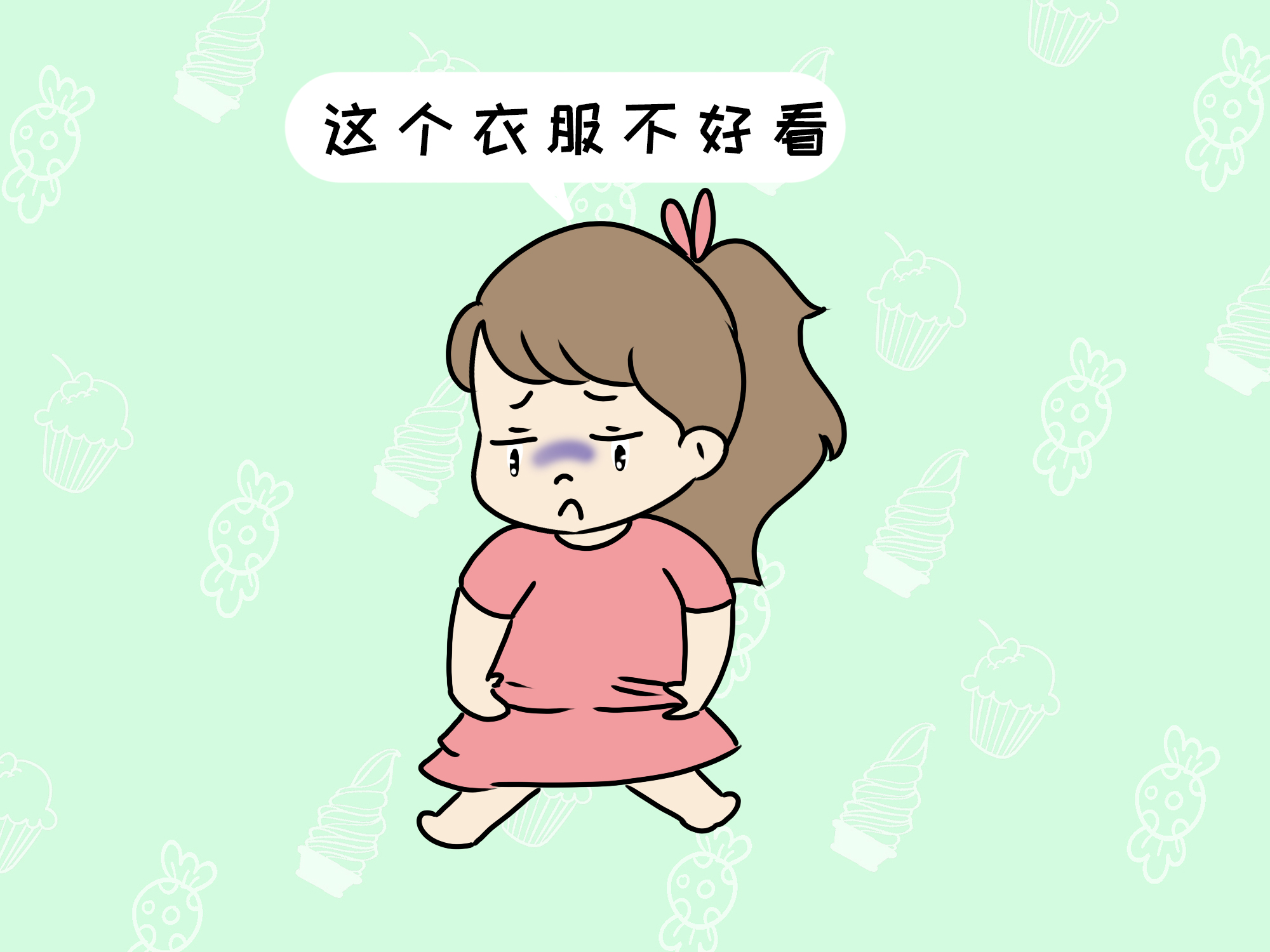 街头实验教育孩子,街头实验小孩