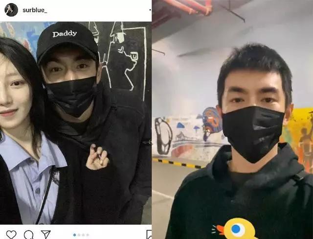 林更新与网红同游晒亲密照,林更新网红同框