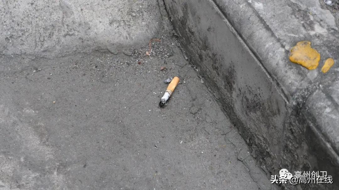 高州这些“潇洒哥”被曝光，你当街乱丢烟头的样子真丑