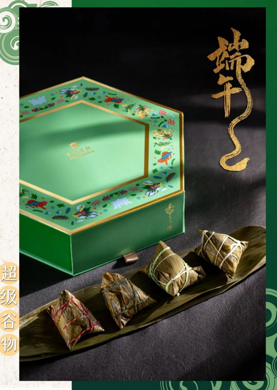 棣欐牸閲屾媺绮藉瓙绀肩洅,棣欐牸閲屾媺鍘ㄧ