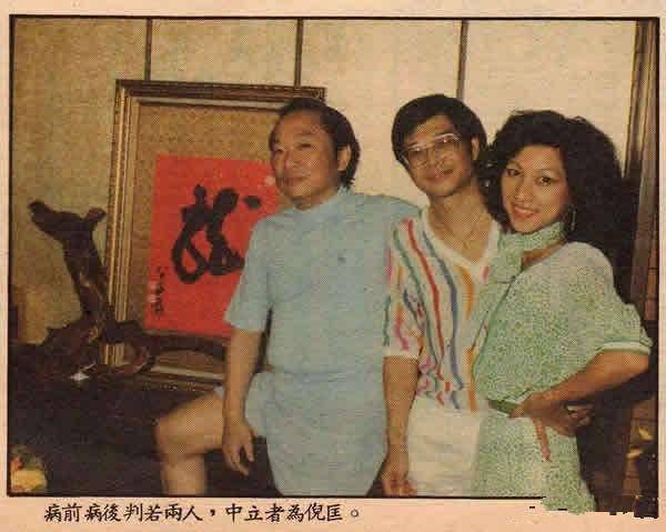 古龙情史江湖故事,古龙所经历的感情历程