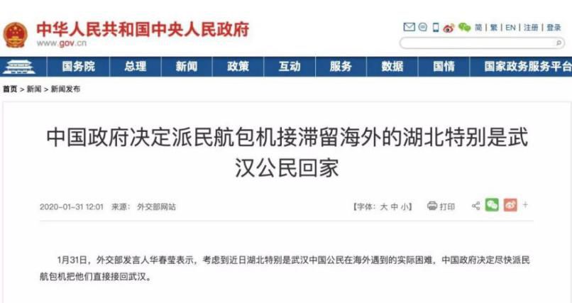 为什么治疗新冠肺炎那么贵,一个新冠肺炎患者治疗费