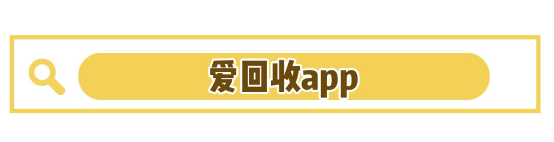 毛晓彤闲鱼店名叫什么,毛晓彤甜得腻