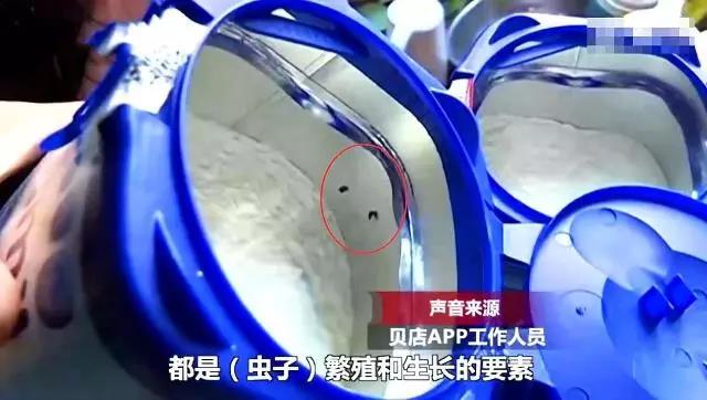 浙江湖州最新食品抽检信息,湖州童装抽检