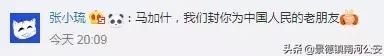 国足现在能踢赢香港吗,国足能打得过英国吗