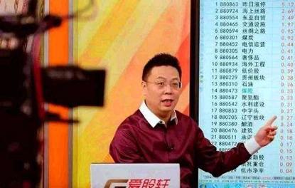 常见股票投资中的陷阱,股票散户的十大坑